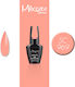 Mixcoco Semi-Permanent Nail Polish 969 15ml 1pcs