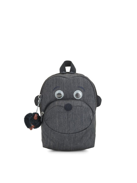 Kipling Faster Σχολική Τσάντα Πλάτης Δημοτικού ...