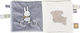 Miffy Activity Book Το Πρώτο μου Βιβλίο made of Fabric for 0++ Months