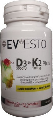 AM Health Evesto D3 & K2 Plus Βιταμίνη για Ενίσχυση του Ανοσοποιητικού & την Υγεία των Οστών 60 κάψουλες