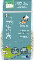 To Ergastiri tis Eirinis Tarhana 230gr