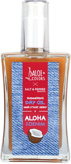 Aloe Colors Aloha In Denim Ulei Uscat Shimmering De Îngrijire 100ml