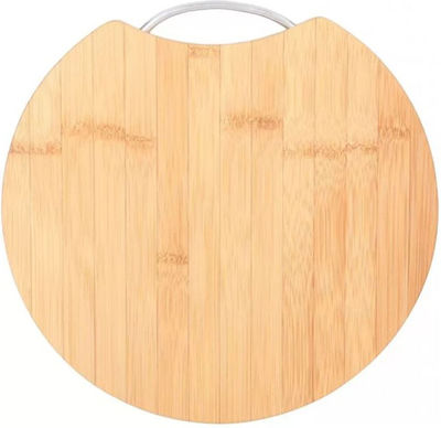 Round Wooden Chopping Board Beige 30x30cm