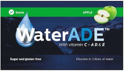 Waterade Χυμός Apple 10gr