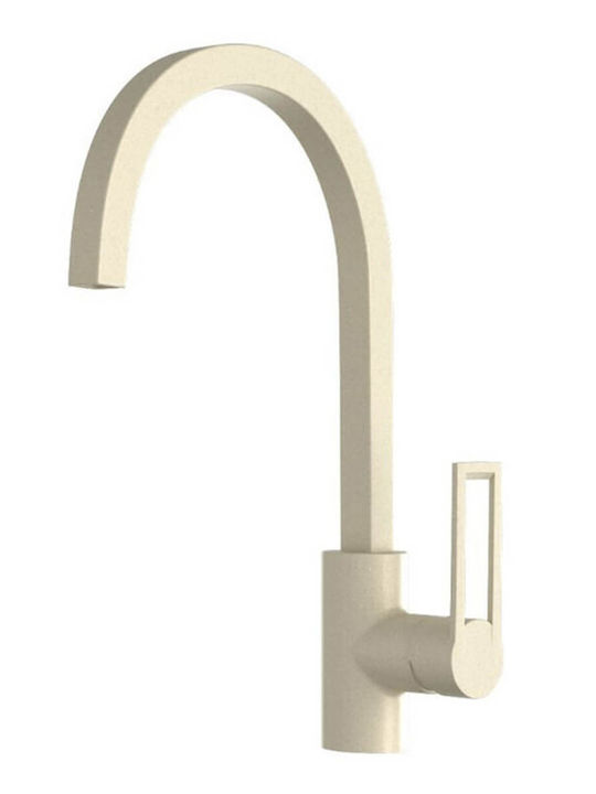 Sanitec Quattro Tall Kitchen Faucet Counter Ocra