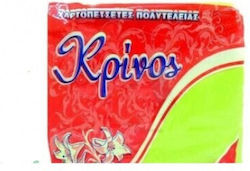 Krinos Serviette Grüne 24x24cm 400 Stück Stück