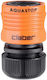 Claber 8602 Ταχυσύνδεσμος 1/2"