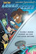 Star Trek Lower Decks