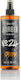 Marmara Νο 24 Eau de Cologne 400ml