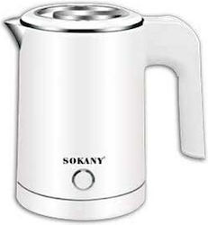 Newest SK-SH-1077-WH 500ml με Ισχύ 600W Λευκός
