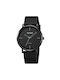 Skmei Watch with Rubber Strap Black/Black