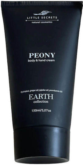 Little Secrets Peony Feuchtigkeitsspendende Creme Körperpflege mit Duft Jasmin 150ml