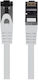 Lanberg S/FTP Cat.8.1 Network Cable Ethernet 2m...