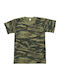 T-shirt Khaki