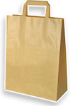 Hârtie Kraft Bags with Handle Bej 22x18x9cm 250buc