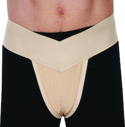 Kifidis Orthopedics Narthecă