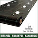 90455 Ground Cover Fabric 100gr/m² 1x5m Black