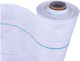 WHITE GROUND COVER NYLON 2mX50m ROLL PRICE - DALIMOND