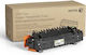 Xerox Фюзерно Устройство за Xerox VersaLink C50X 220V 115R00134