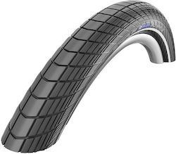 Schwalbe Bike Tire Road 07-10525 29" x 2" Wire