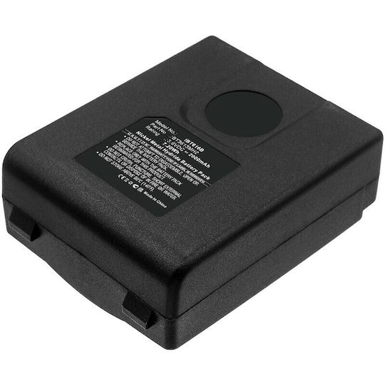 MultiEnergy Baterie de control al macaralei Itowa Winner 2G Versiunea 2 (DICRC.IBT616)