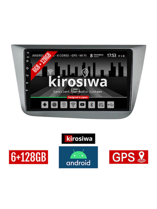 Kirosiwa Car Audio System for Seat Toledo 2004-2009 (Bluetooth/USB/AUX/WiFi/GPS) with Touch Screen 9"