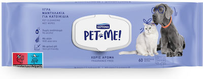 Septona Pet Me 60 Мокри кърпички за куче за почистване на тяло с аромат на Алое Розов