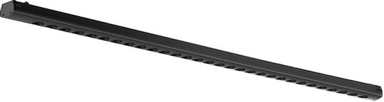Atman Commercial Linear LED Ceiling Light 20W Warm White IP20
