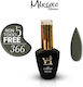 Mixcoco Halb-permanenter Nagellack Haki 15ml 1Stück