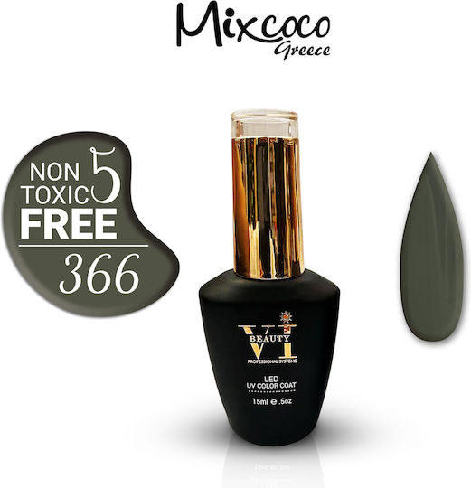 Mixcoco Halb-permanenter Nagellack Haki 15ml 1Stück