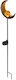 Globo Lighting Spiked Solar Light IP44