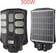 Invictus Ηλιακό Φωτιστικό Δρόμου 300W Ψυχρό Λευκό 6000K με Αισθητήρα Κίνησης, Φωτοκύτταρο και Τηλεχειριστήριο IP65 33.5x36εκ.
