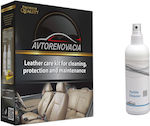 Avtorenovacia Spray Cleaning for Upholstery Κιτ Περιποίησης Υφασμάτων