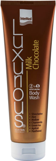 InterMed Luxurious 2 In 1 Moisturising Body Wash Κρεμώδες Αφρόλουτρο με AHA & Άρωμα Βανίλια 280ml