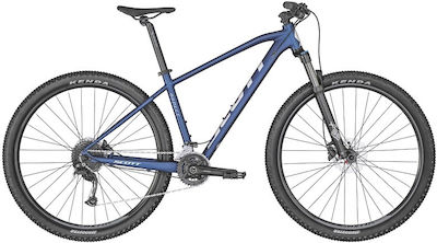 Scott aspect 2025 large