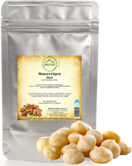 Nostos Pure Ядки макадамия Сурови Неподсолена 500гр