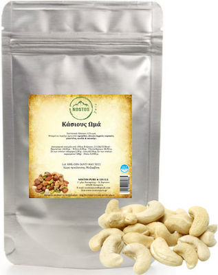 Nostos Pure Κάσιους Ωμό Βιετνάμ - Cashews Raw Vietnam 100γρ