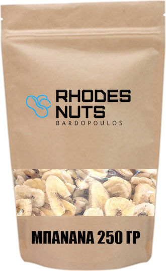 Rhodes Nuts Bardopoulos Banana 250gr