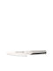 Global Μαχαίρι Santoku από Ανοξείδωτο Ατσάλι 13cm