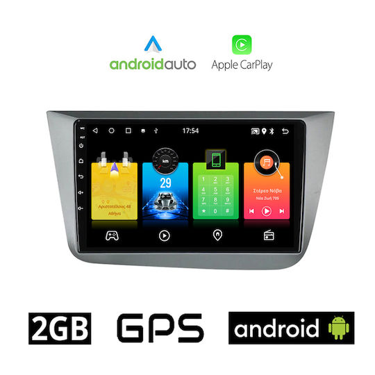 Автомобилна Аудио Система (Блутут/USB/AUX/WiFi/GPS/Apple-Carplay/Android-Auto) с Тъчскрийн 9"