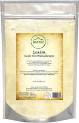 Nostos Pure Salep Powder 50gr