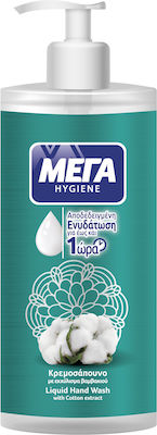 MEGA Hygiene Creme Seife mit Baumwollextrakt 600ml