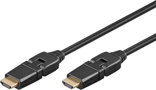 Goobay HDMI 2.0 Premium High Speed 4K 60Hz HDR Cable HDMI Male - HDMI Male 2m Black