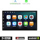 Kirosiwa Car Audio System for Seat Cordoba 1999-2001 (Bluetooth/USB/AUX/WiFi/GPS/Apple-Carplay/Android-Auto) with Touch Screen 7"