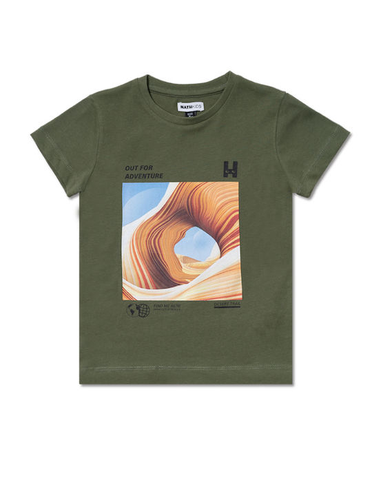 Παιδικό T-shirt Χακί