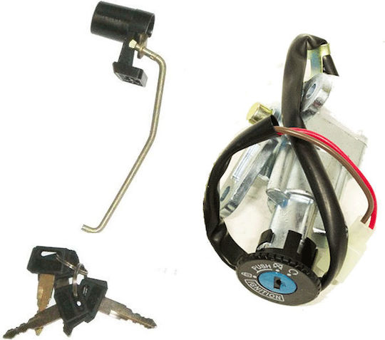 IQ Tech Comutator central Motocicletă