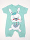 Baby short-sleeved turquoise overalls "Bunny"