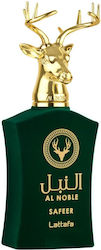 Lattafa Al Noble Safeer Eau de Parfum 100ml Lattafa Al Noble Safeer Eau de Parfum 100ml