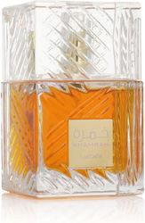Lattafa Perfumes Khamrah Apă de Parfum 100ml