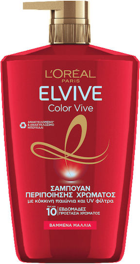 L'Oreal Paris Elvive Color-vive Шампоан Възстановяване/Подхранване и Хидратация за Оцветена Коса 700мл